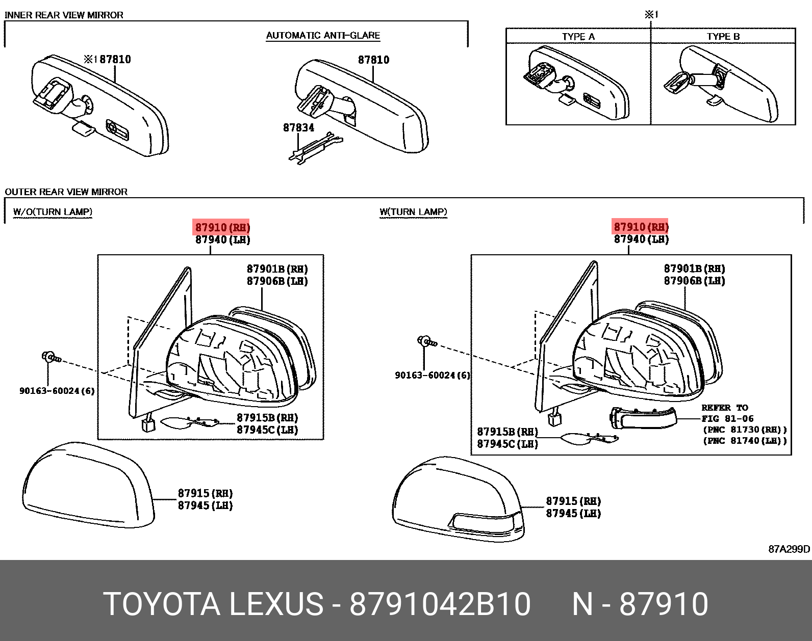 8791042B10 TOYOTA ЗЕРКАЛО