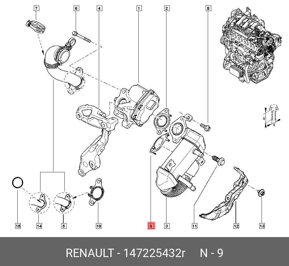 147225432R RENAULT -