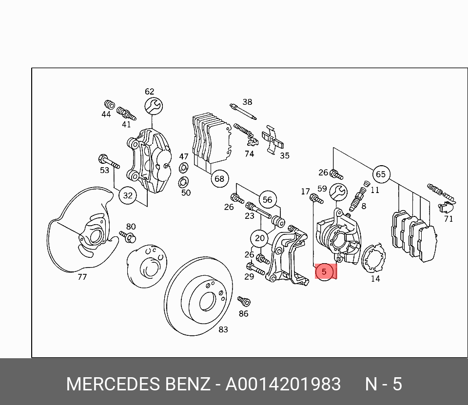 A0014201983 MERCEDES-BENZ СУППОРТ ТОРМОЗНОЙ