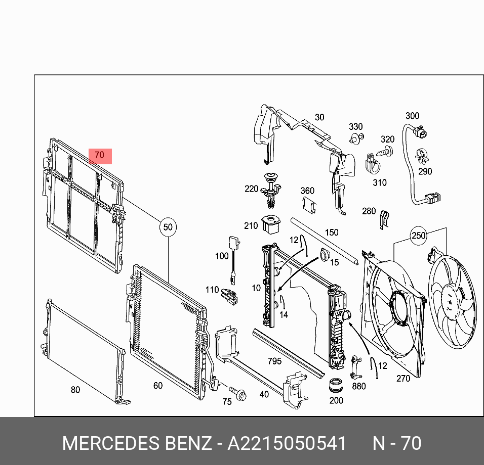 A2215050541 MERCEDES-BENZ КАРКАС УСТАНОВОЧНЫЙ РАДИАТОРА