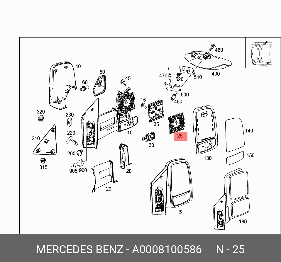 0008100586 MERCEDES-BENZ МЕХАНИЗМ РЕГУЛИРОВКИ ЗЕРКАЛА БОКОВОГО