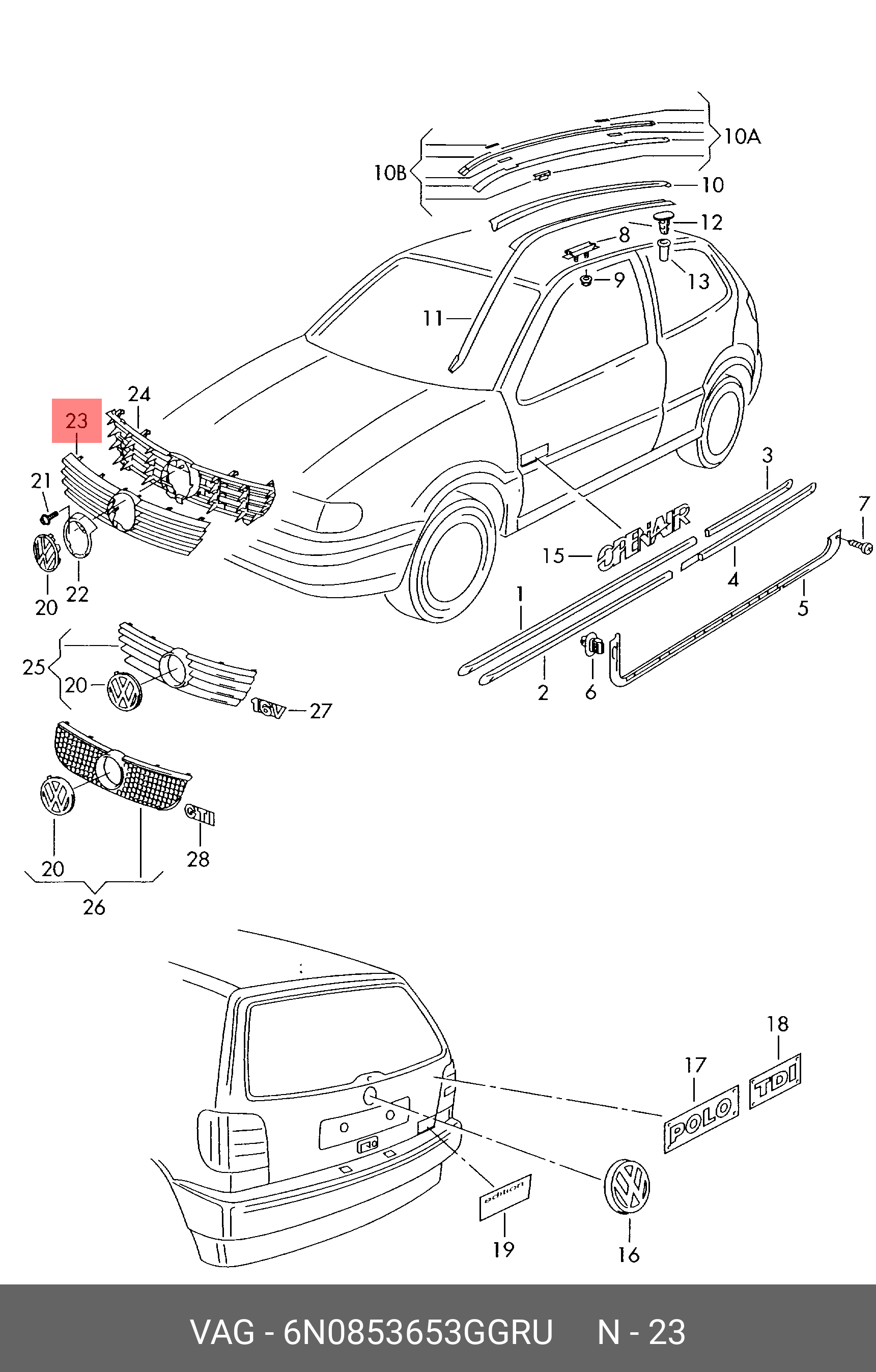 6N0853653GGRU VAG Решетка радиатора