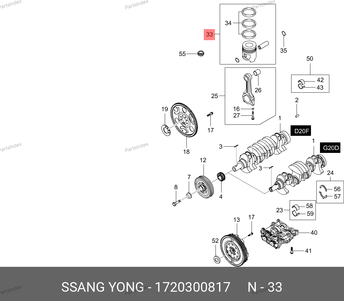 1720300817 SSANG YONG Поршень ДВС