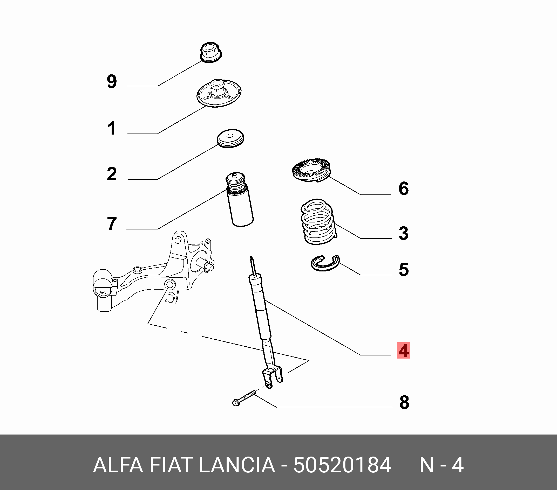 50520184 FIAT/ALFA/LANCIA Амортизатор