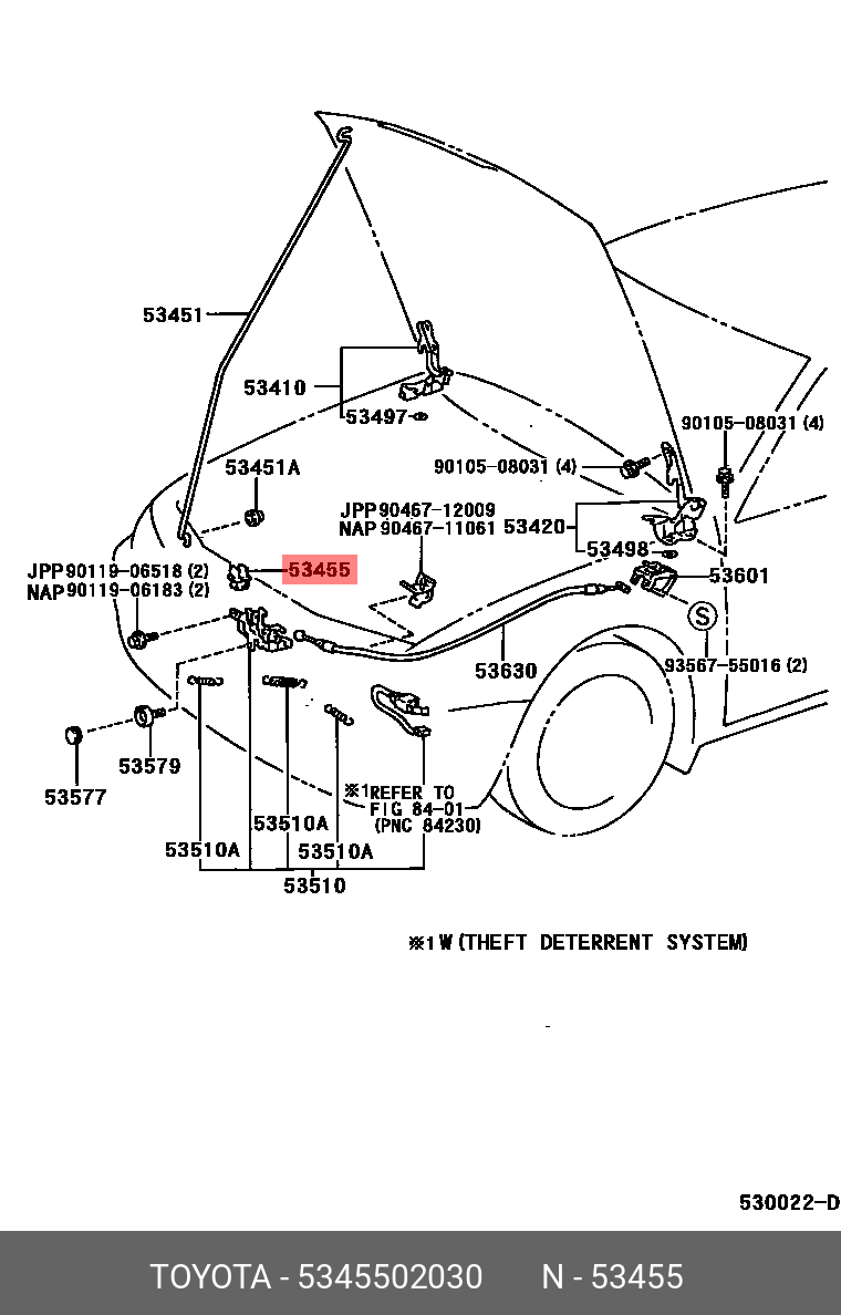 5345502030 TOYOTA Зажим капота