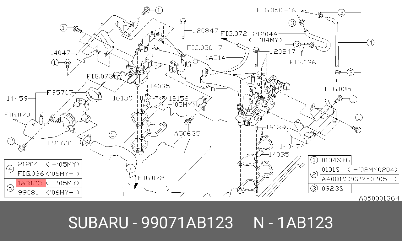 99071AB123 SUBARU ШЛАНГ ТОРМОЗНОЙ РЕЗИНОВЫЙ