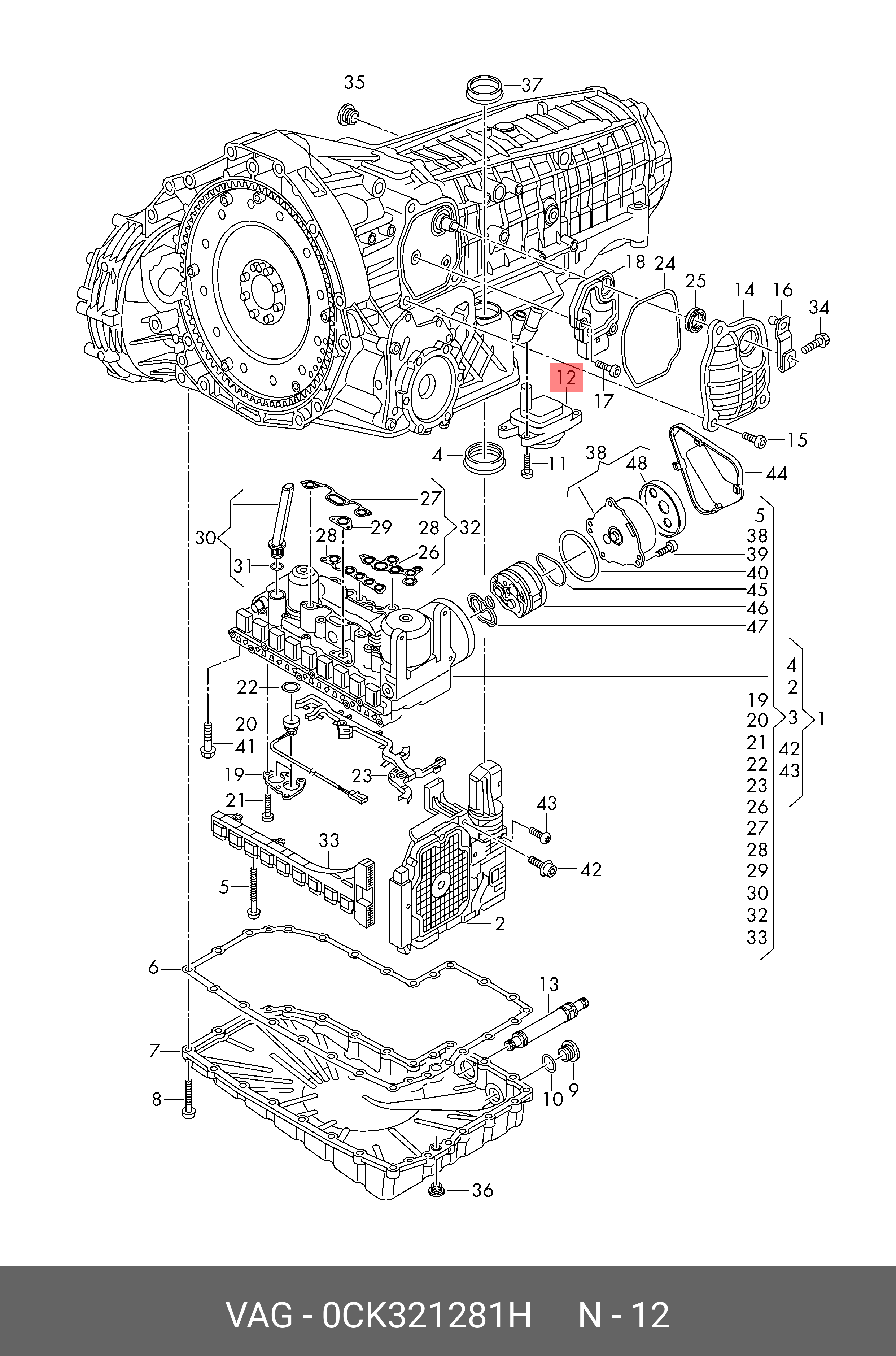 0CK321281H VAG Насос