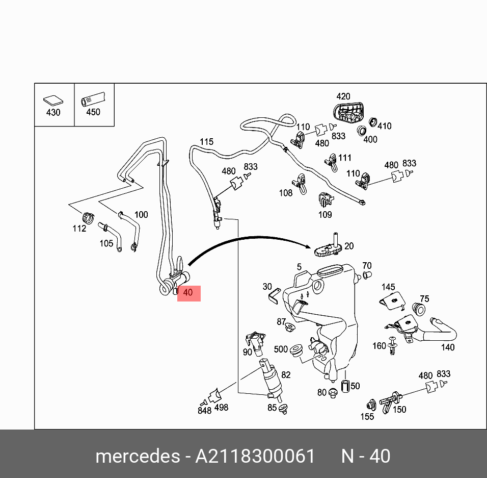 2118300061 MERCEDES-BENZ ОТОПИТЕЛЬ