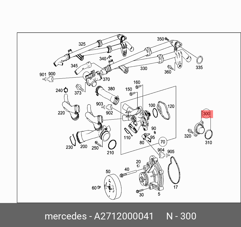 A2712000041 MERCEDES-BENZ КРЫШКА БЛОКА ЦИЛИНДРОВ