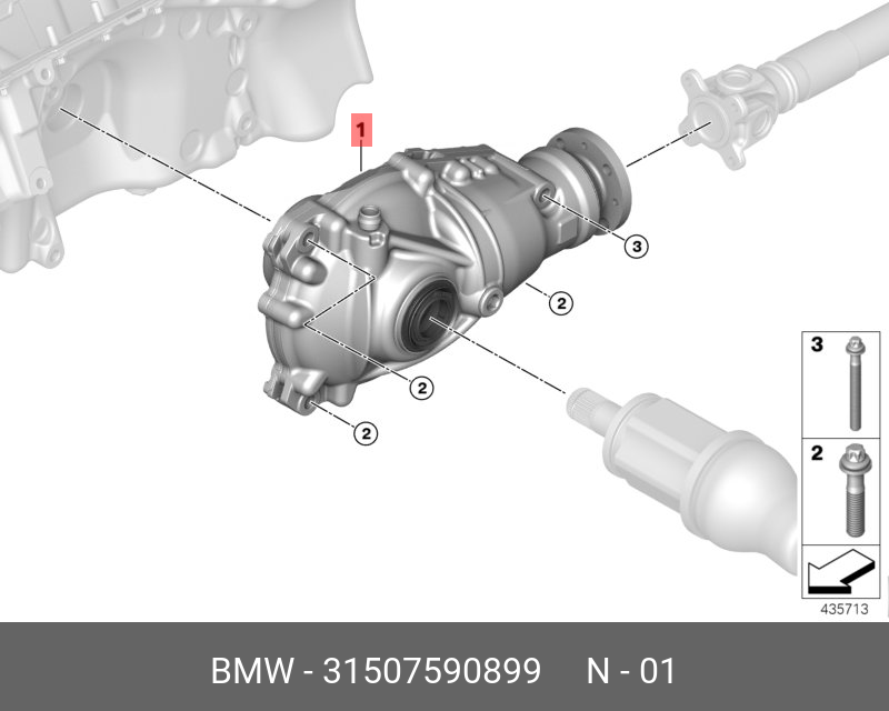 31507590899 BMW Оборотный редуктор переднего моста