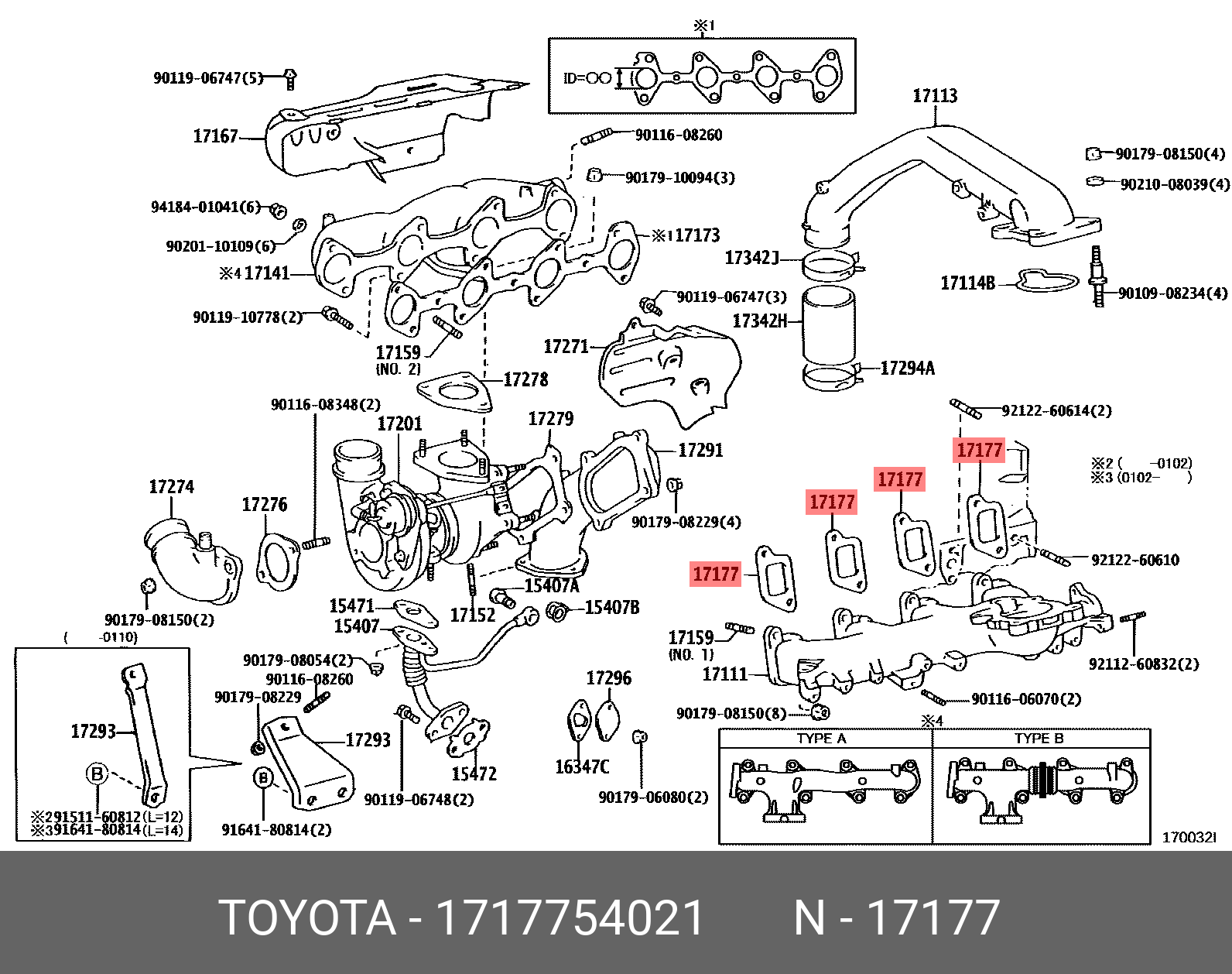 1717754021 TOYOTA ПРОКЛАДКА МЕТАЛЛИЧЕСКАЯ
