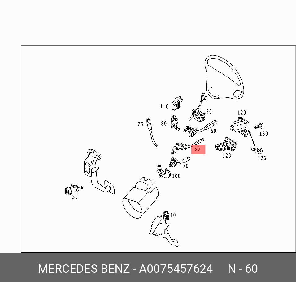 A0075457624 MERCEDES-BENZ Переключатель