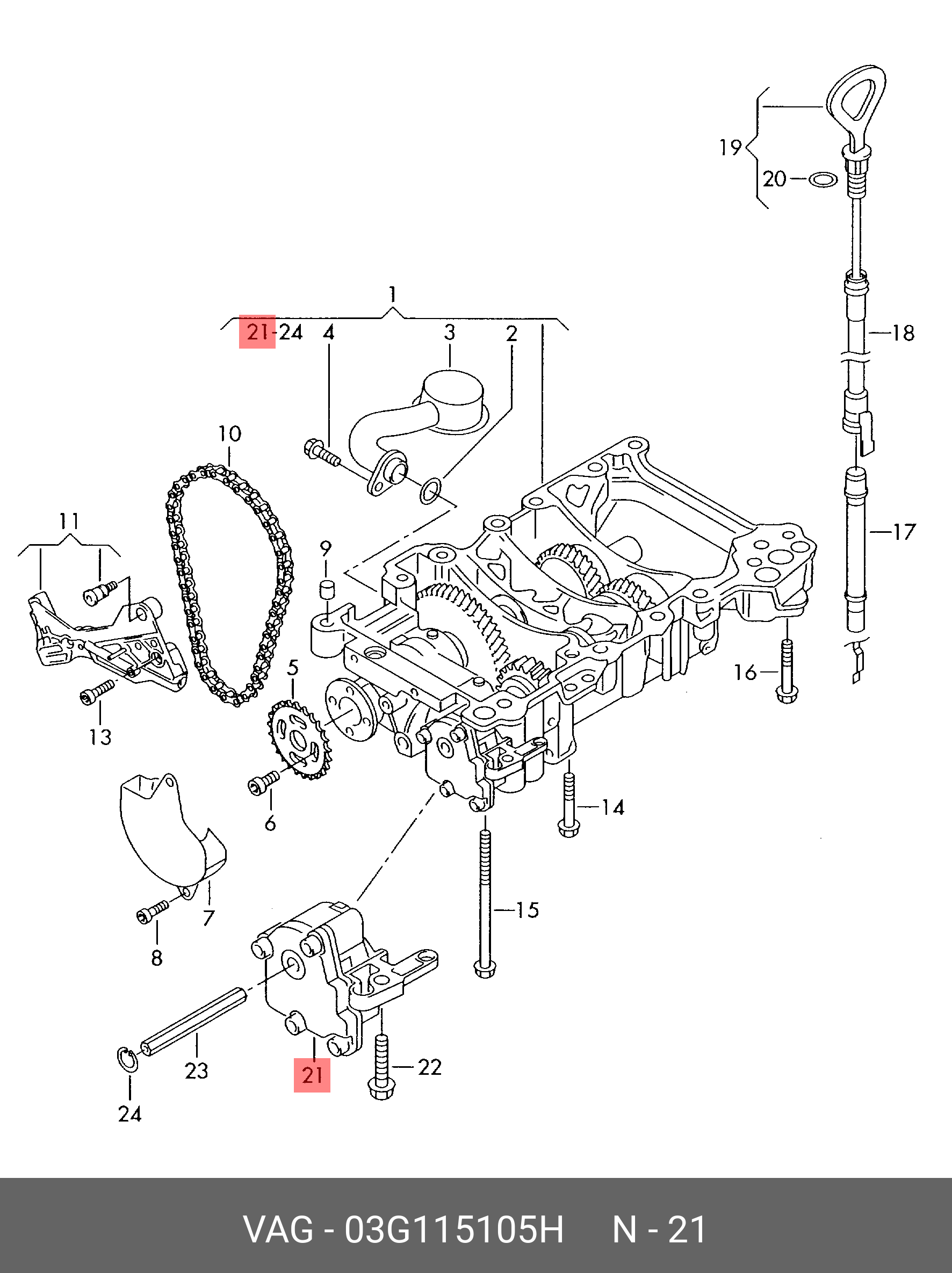 03G115105H VAG Насос, масляный