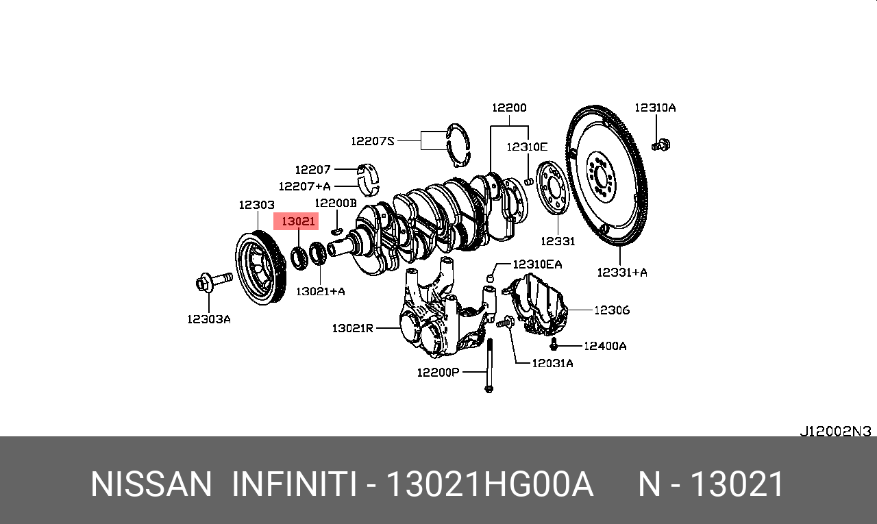 13021HG00A NISSAN Звездочка ГРМ - газораспределительного механизма