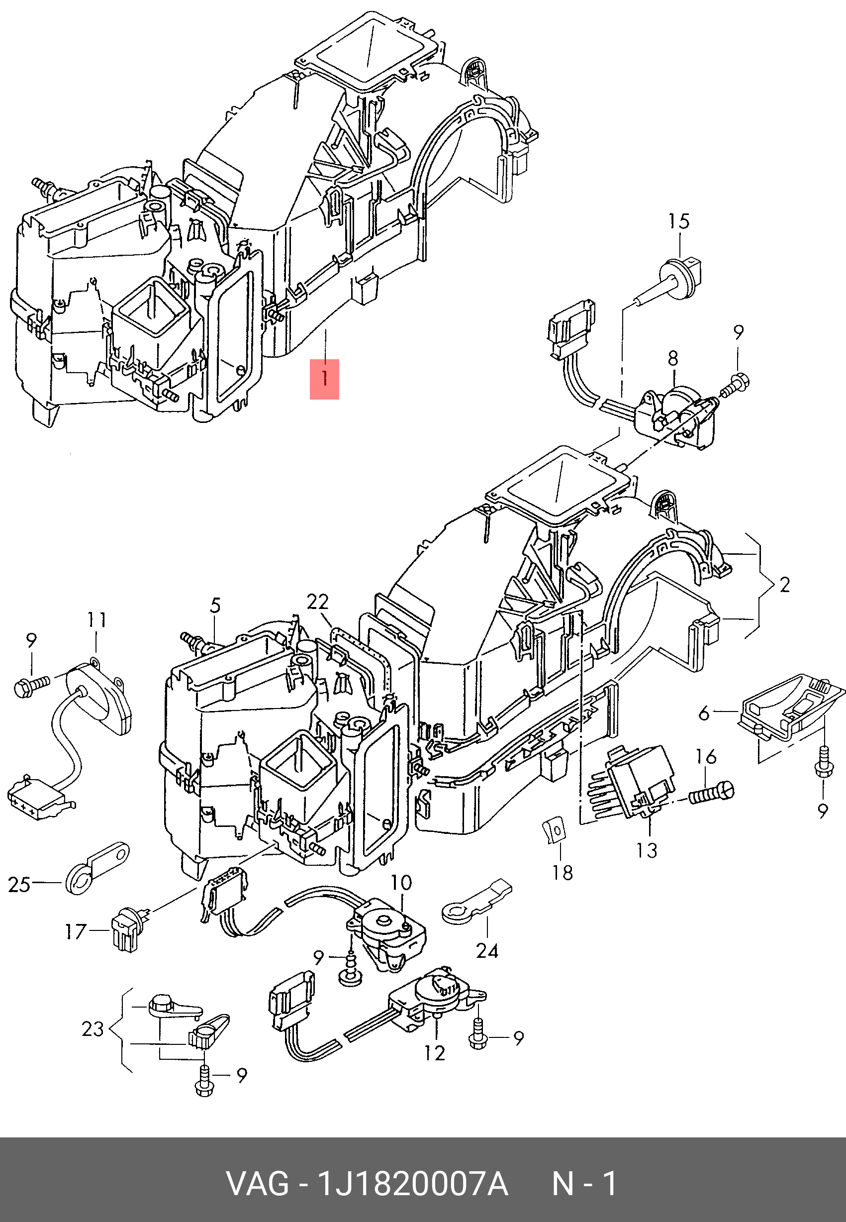 1J1820007A VAG Корпус с испарителем