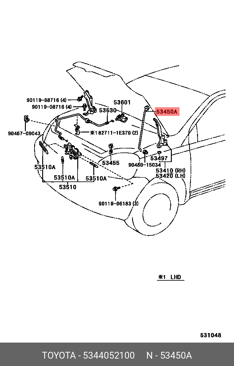 5344052100 TOYOTA УПОР КАПОТА