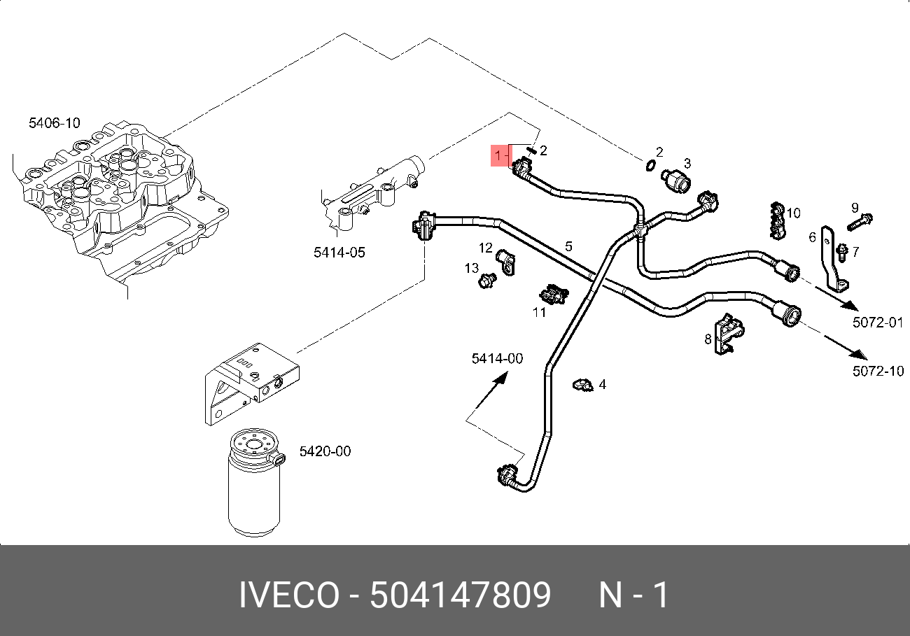 504147809 IVECO Трубпровод. Топлива