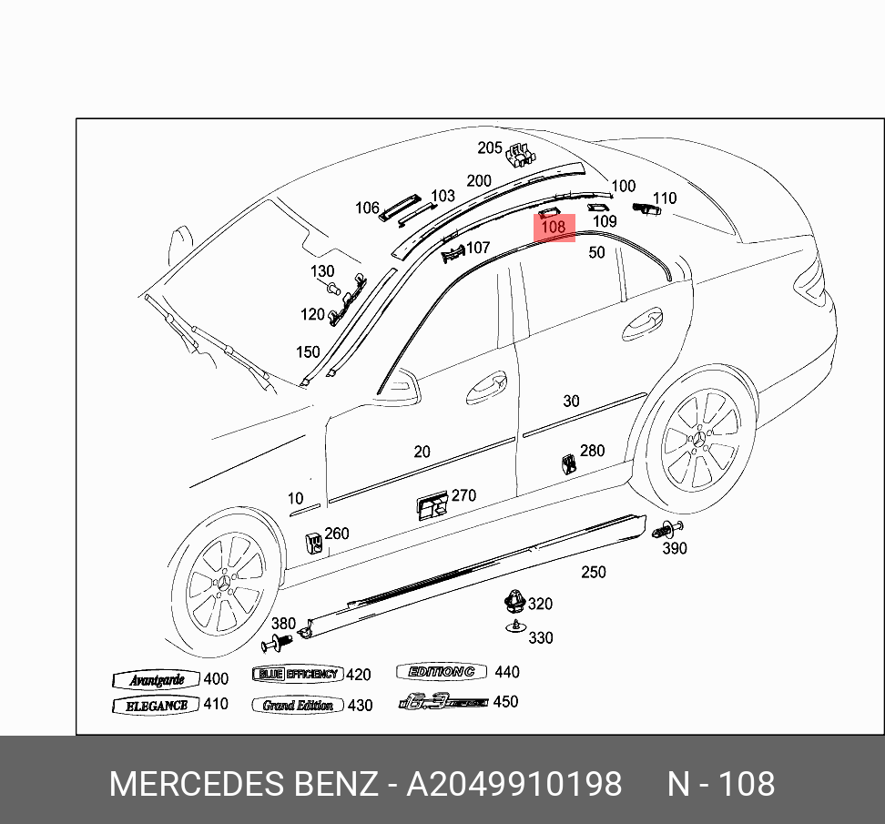 A2049910198 MERCEDES-BENZ КЛИПСА КРЕПЛЕНИЯ НАКЛАДКИ ПАНЕЛИ КРЫШИ купить в  интернет-магазине AvtoTO