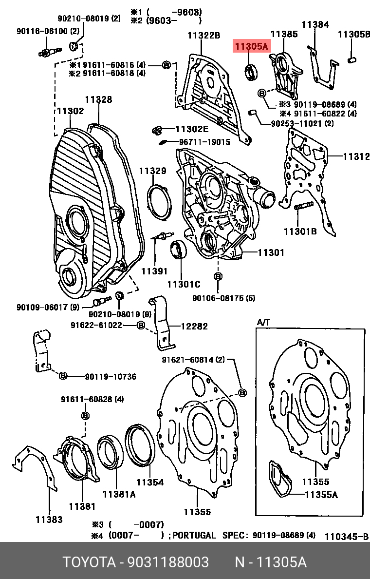 9031188003 TOYOTA САЛЬНИК