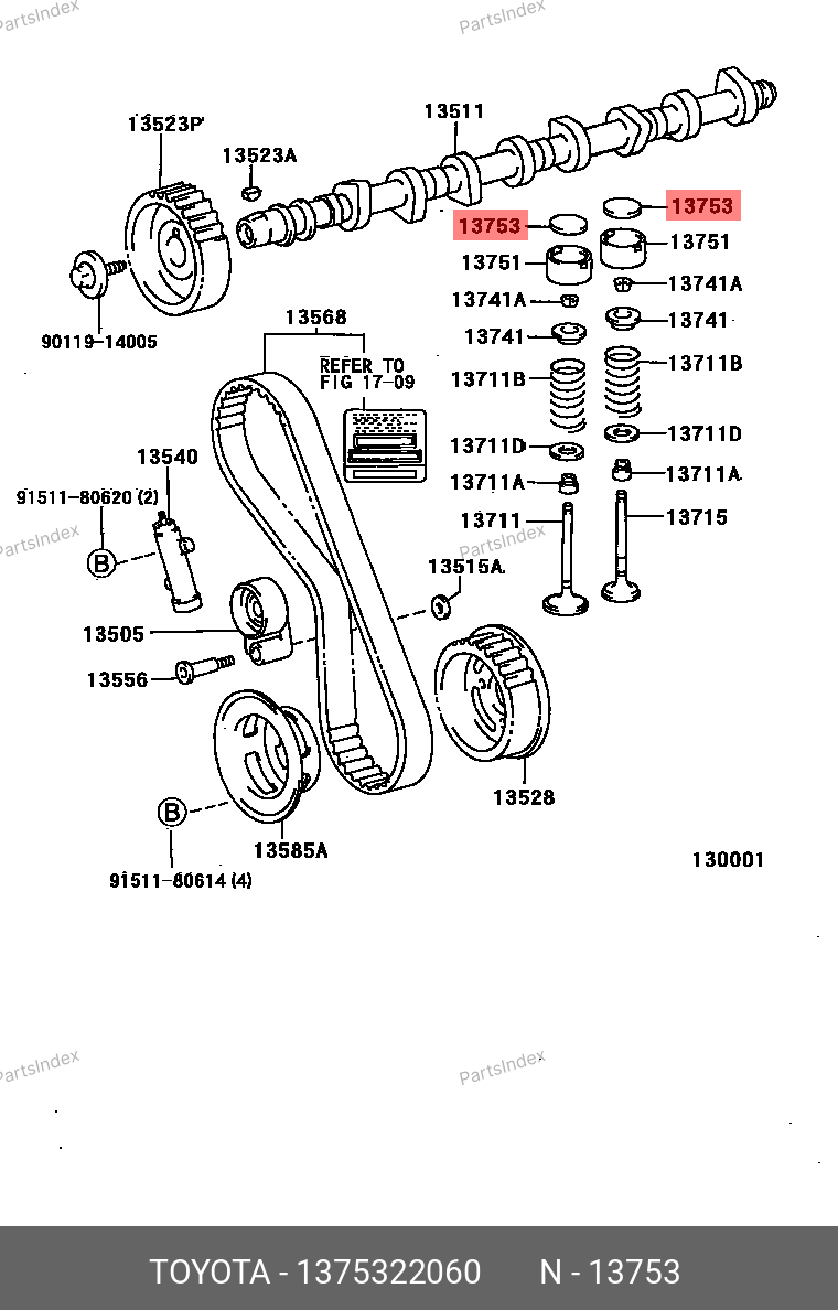 1375322060 TOYOTA ШАЙБА МЕТАЛЛИЧЕСКАЯ