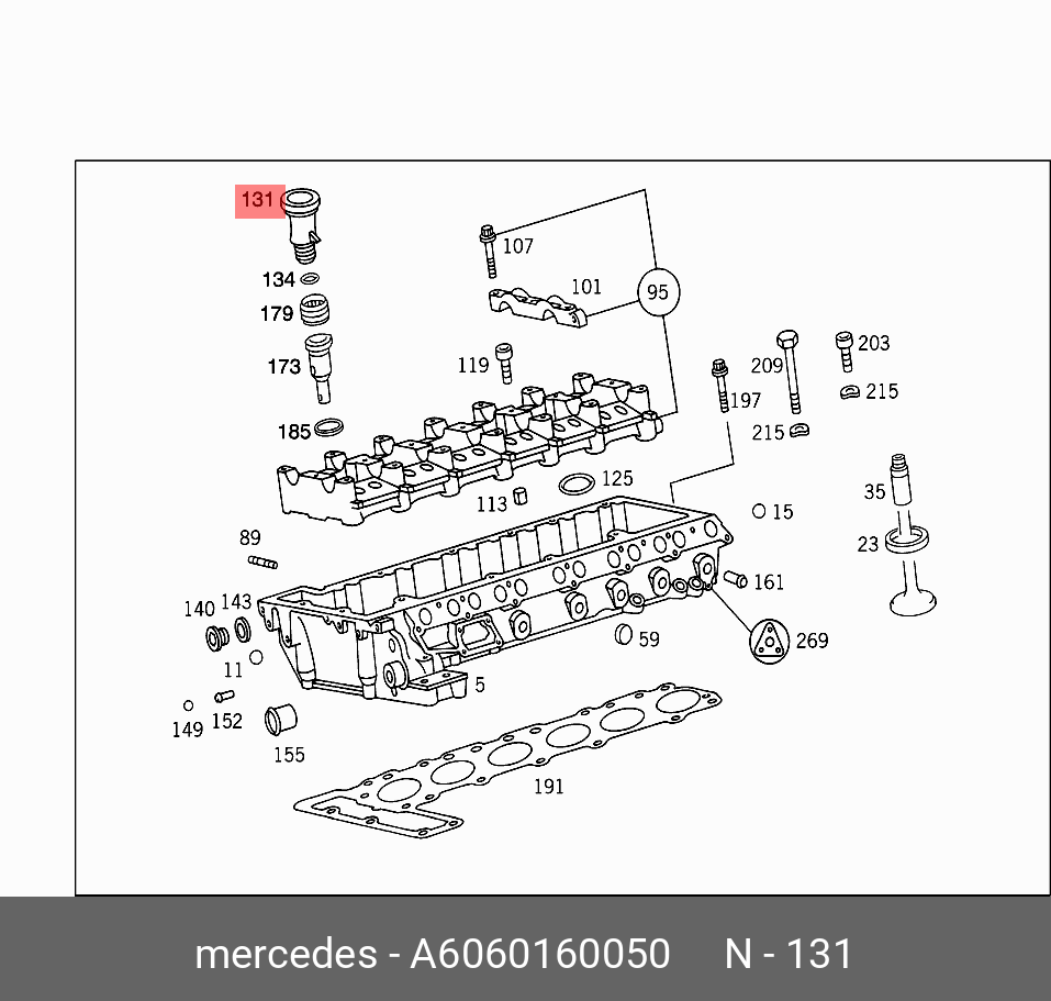 6060160050 MERCEDES-BENZ ФОРКАМЕРА