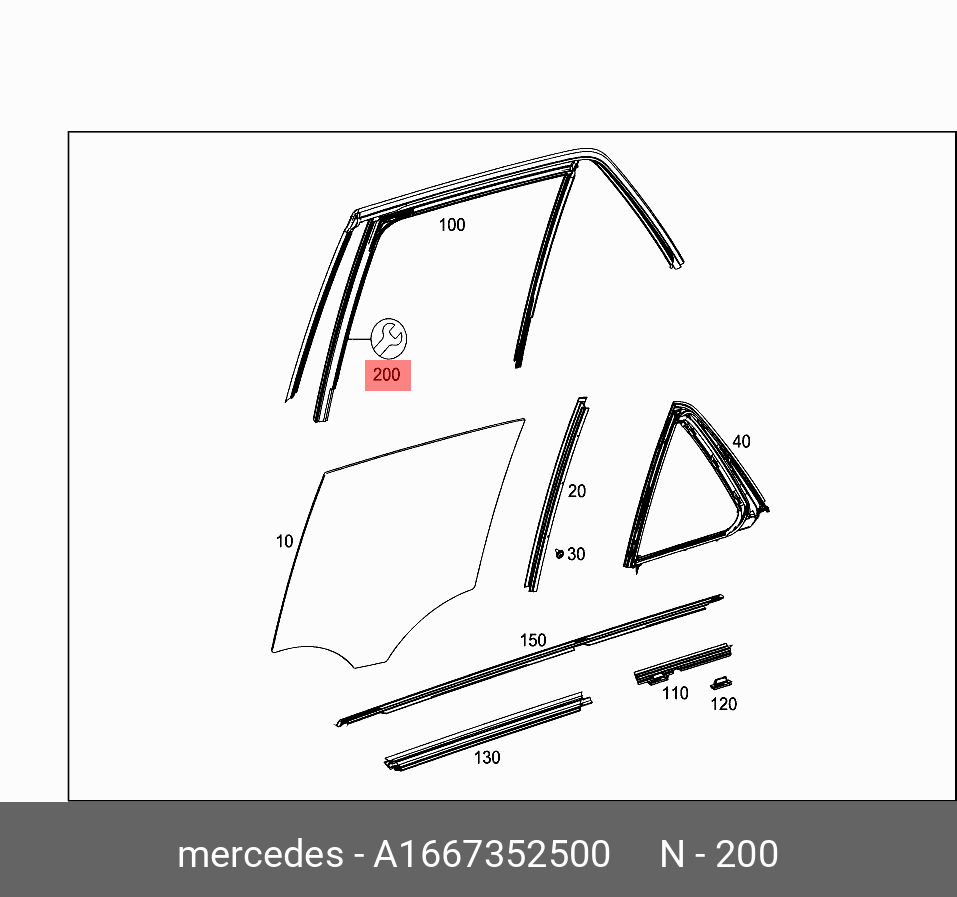A1667352500 MERCEDES-BENZ НАПРАВЛЯЮЩАЯ СТЕКЛА ДВЕРИ.