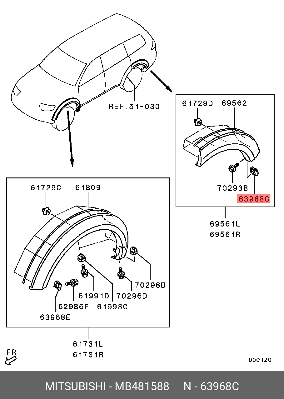 MB481588 FUSO ПРОСТАВКА ПЕРЕДНЕГО БАМПЕРА