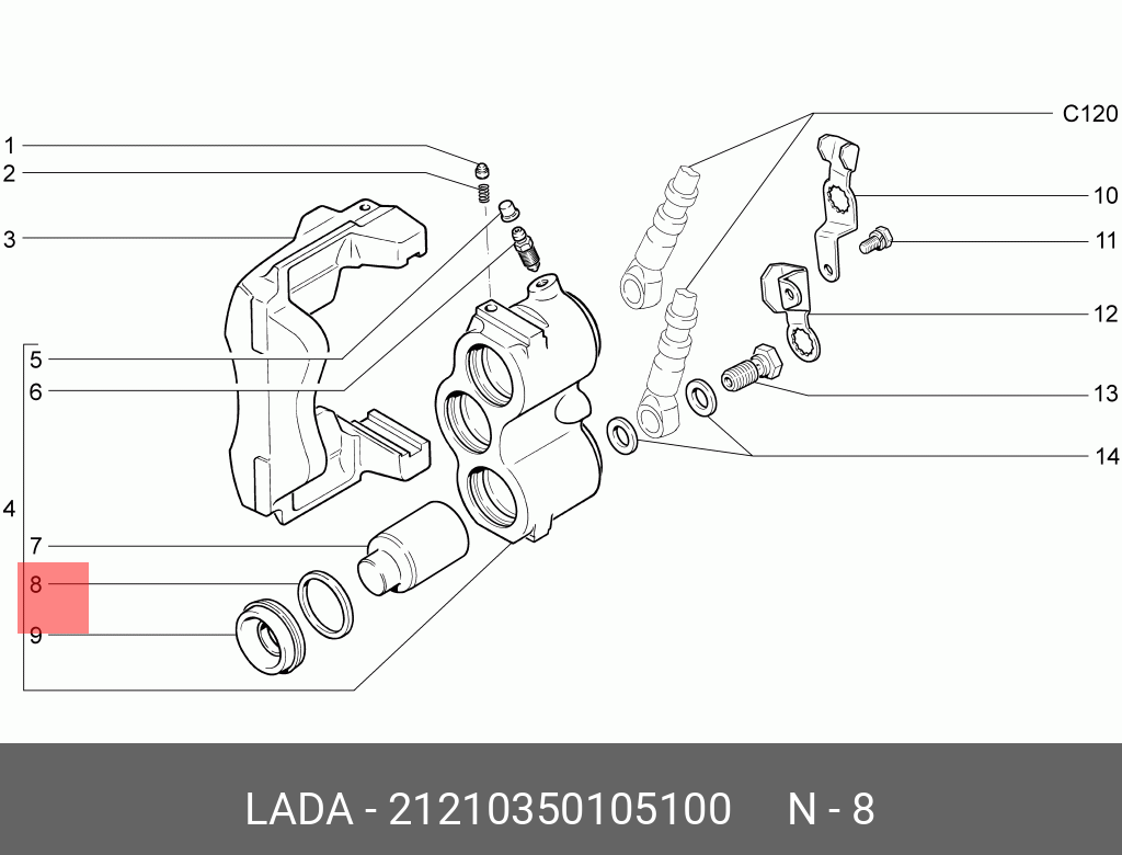 21210350105100 LADA кольцо уплотнительное поршня колесного цилиндра перед торм