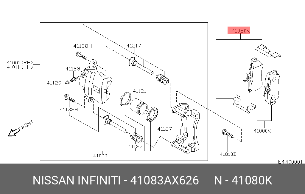 41083AX626 NISSAN Тормозные колодки дисковые