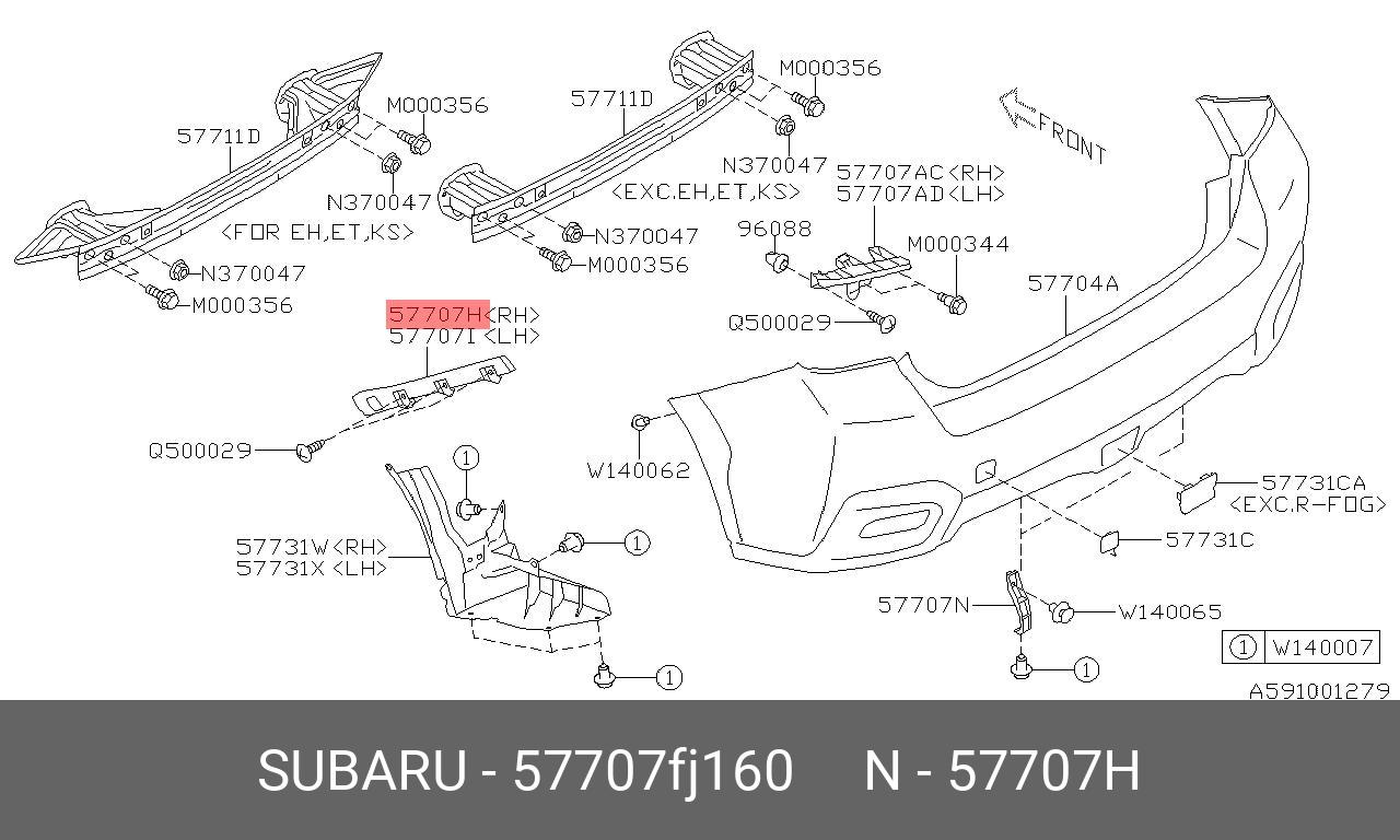 57707FJ160 SUBARU Кронштейн бампера зад.прав. IMPREZA (GP XV) 2012- 