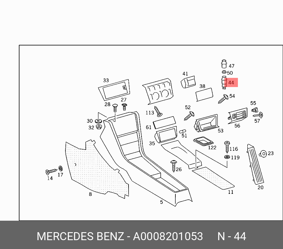 A0008201053 MERCEDES-BENZ Прикуриватель купить в интернет-магазине AvtoTO