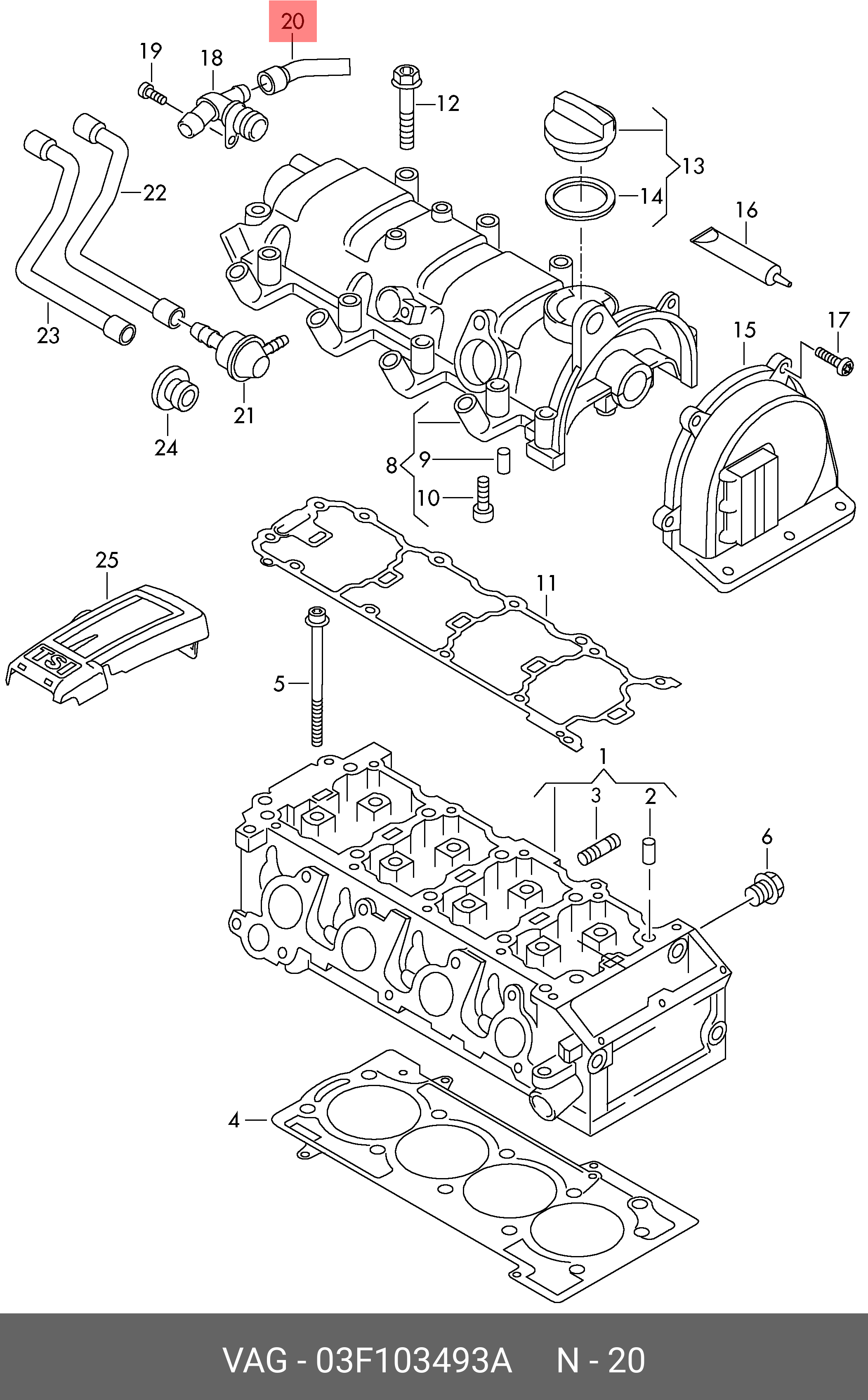 03F103493A VAG Шланг для удаления воздуха