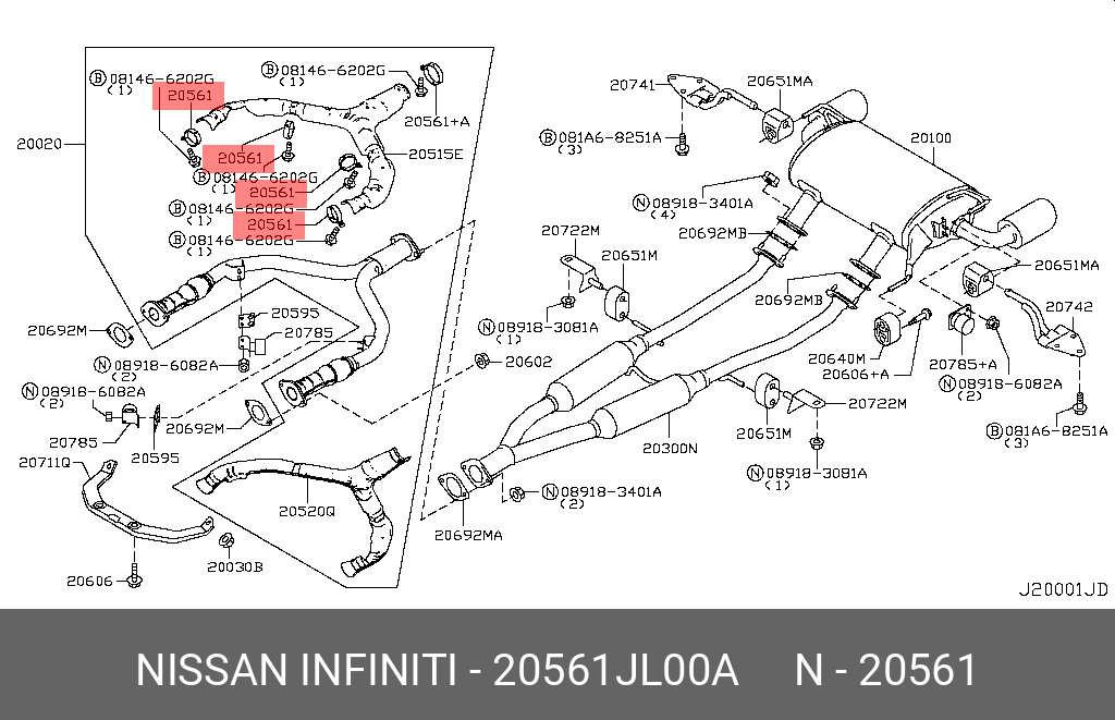 20561JL00A NISSAN ХОМУТ ИЗОЛЯТОРА ВЫХЛ