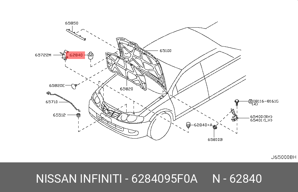6284095F0A NISSAN отбойник капота
