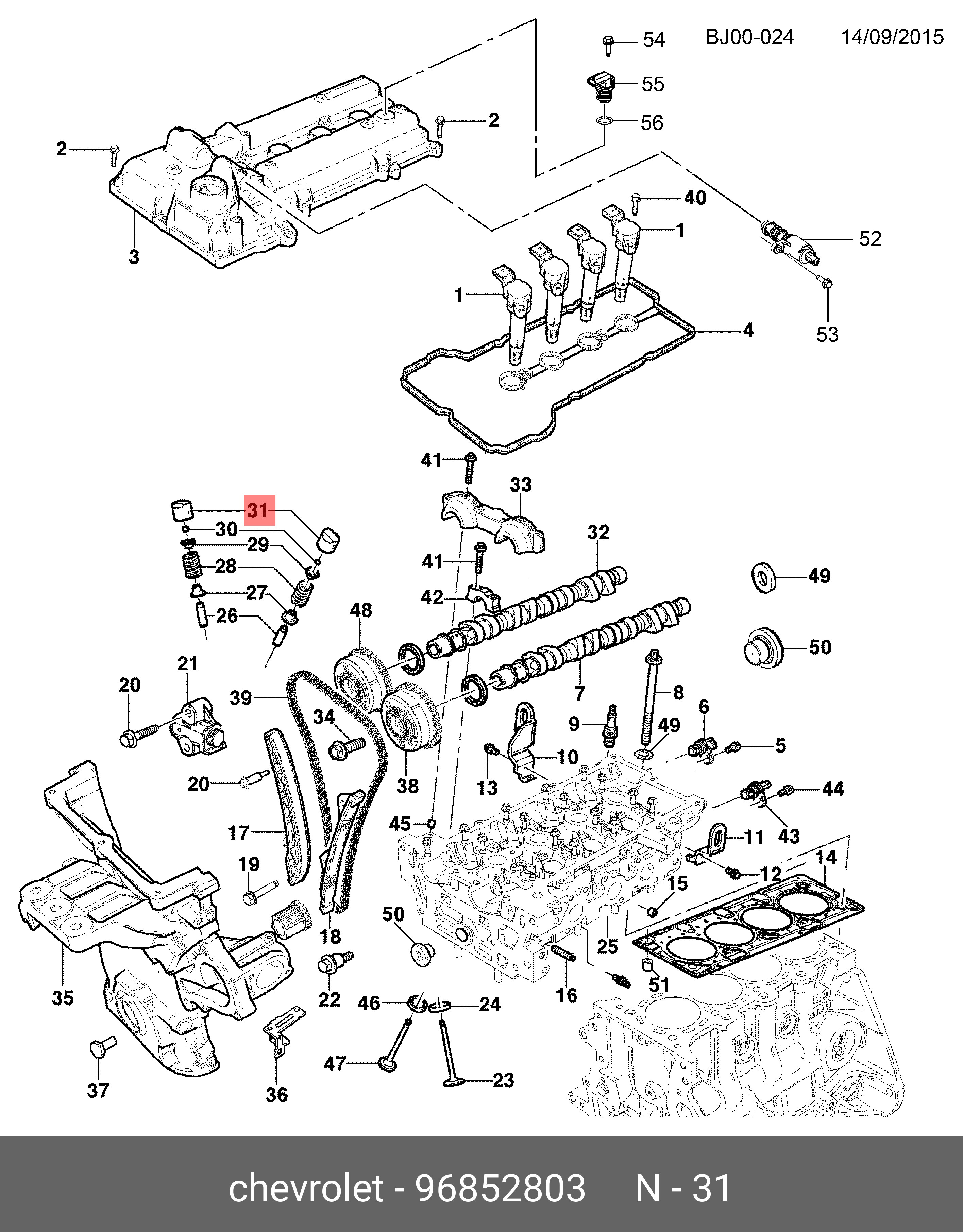 96852803 GENERAL MOTORS Толкатель клапана двигателя