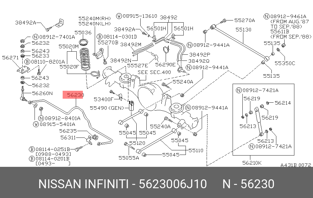 5623006J10 NISSAN СТАБИЛИЗАТОР