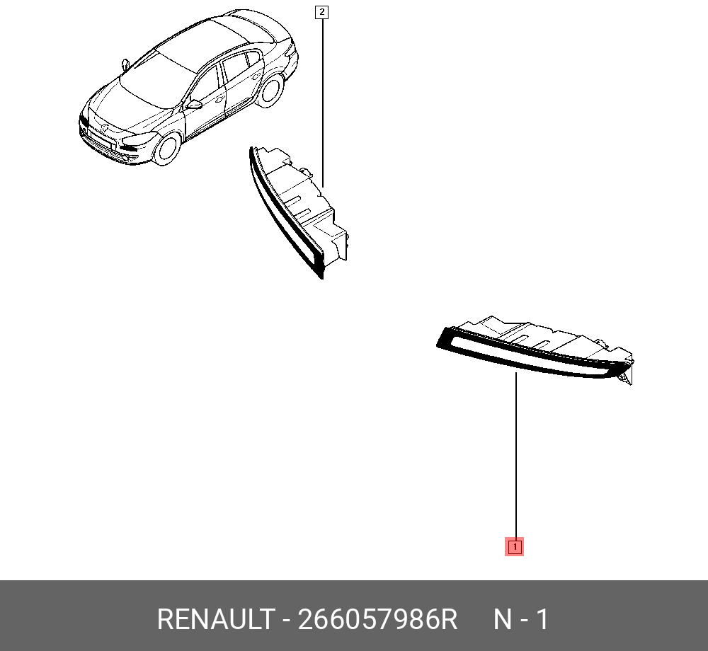 266057986R RENAULT ФАРА ДНЕВНОГО СВЕТА (ПЛАС)
