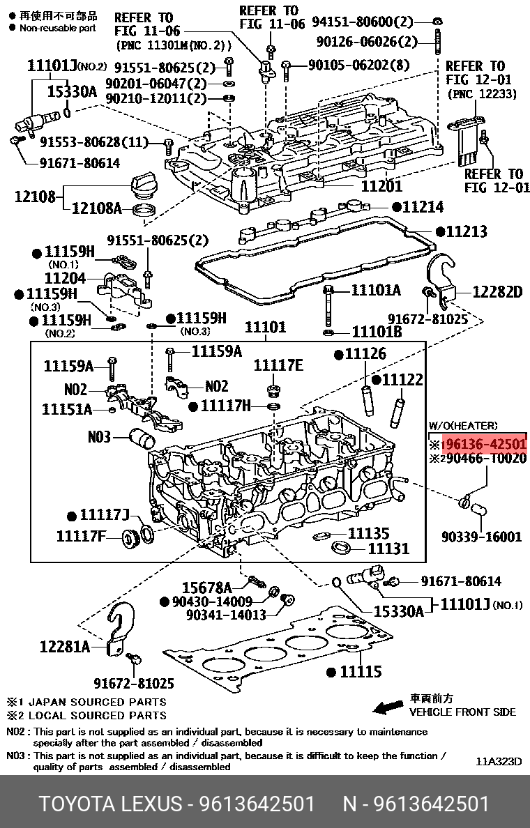 9613642501 TOYOTA КЛИПСА МЕТАЛЛИЧЕСКАЯ