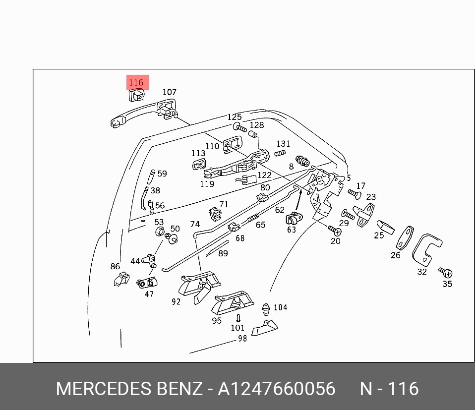 A1247660056 MERCEDES-BENZ НАКЛАДКА РУЧКИ ДВЕРИ