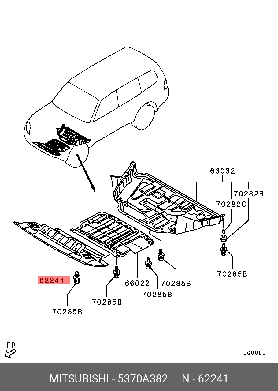 5370A382 MITSUBISHI ЗАЩИТА ДВИГАТЕЛЯ