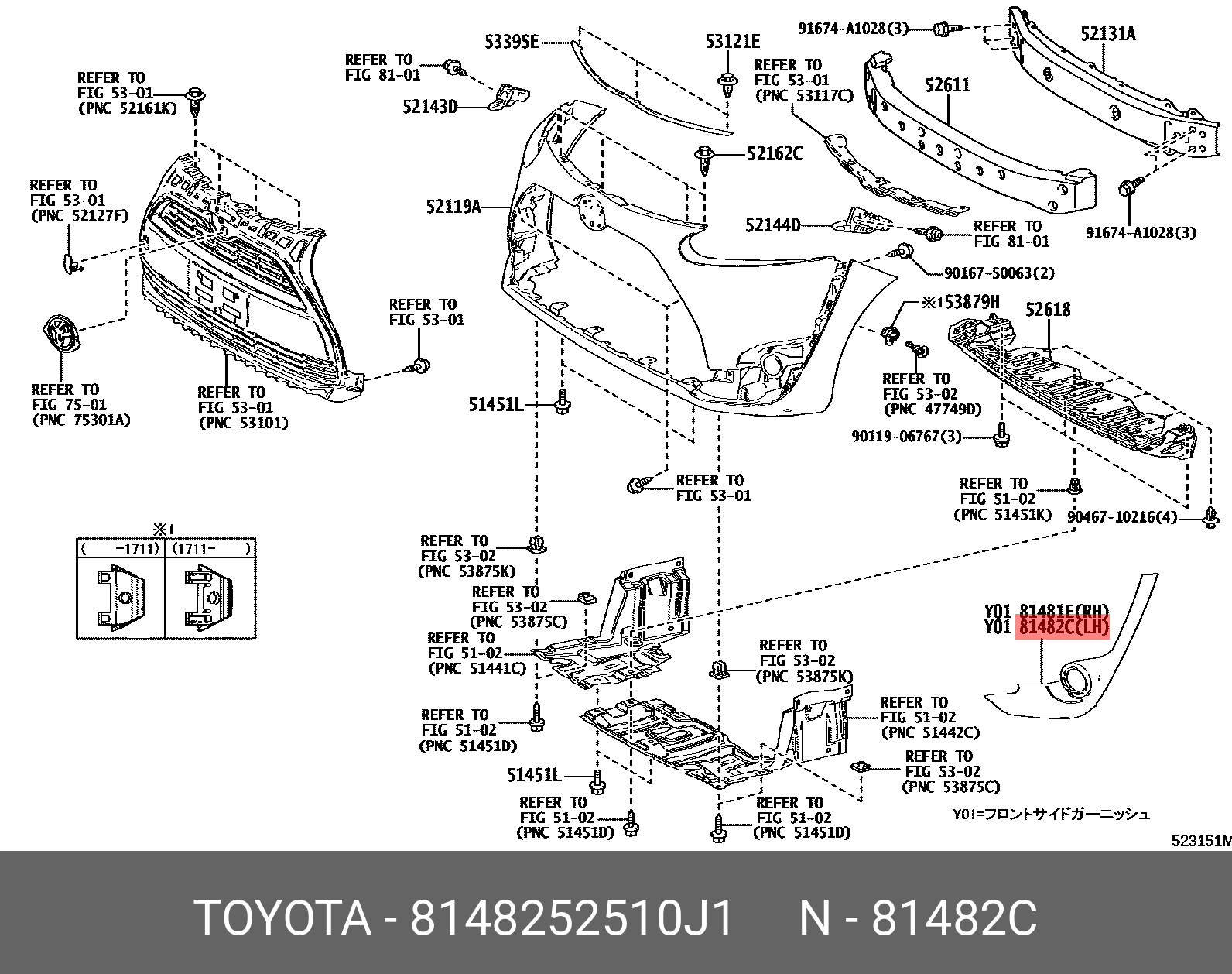 8148252510J1 TOYOTA COVER, FOG LAMP, LH