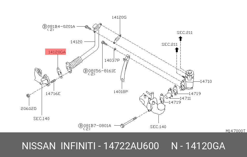 14722AU600 NISSAN ПРОКЛАДКА ТРУБКИ СИСТЕМЫ РЕЦИРК.