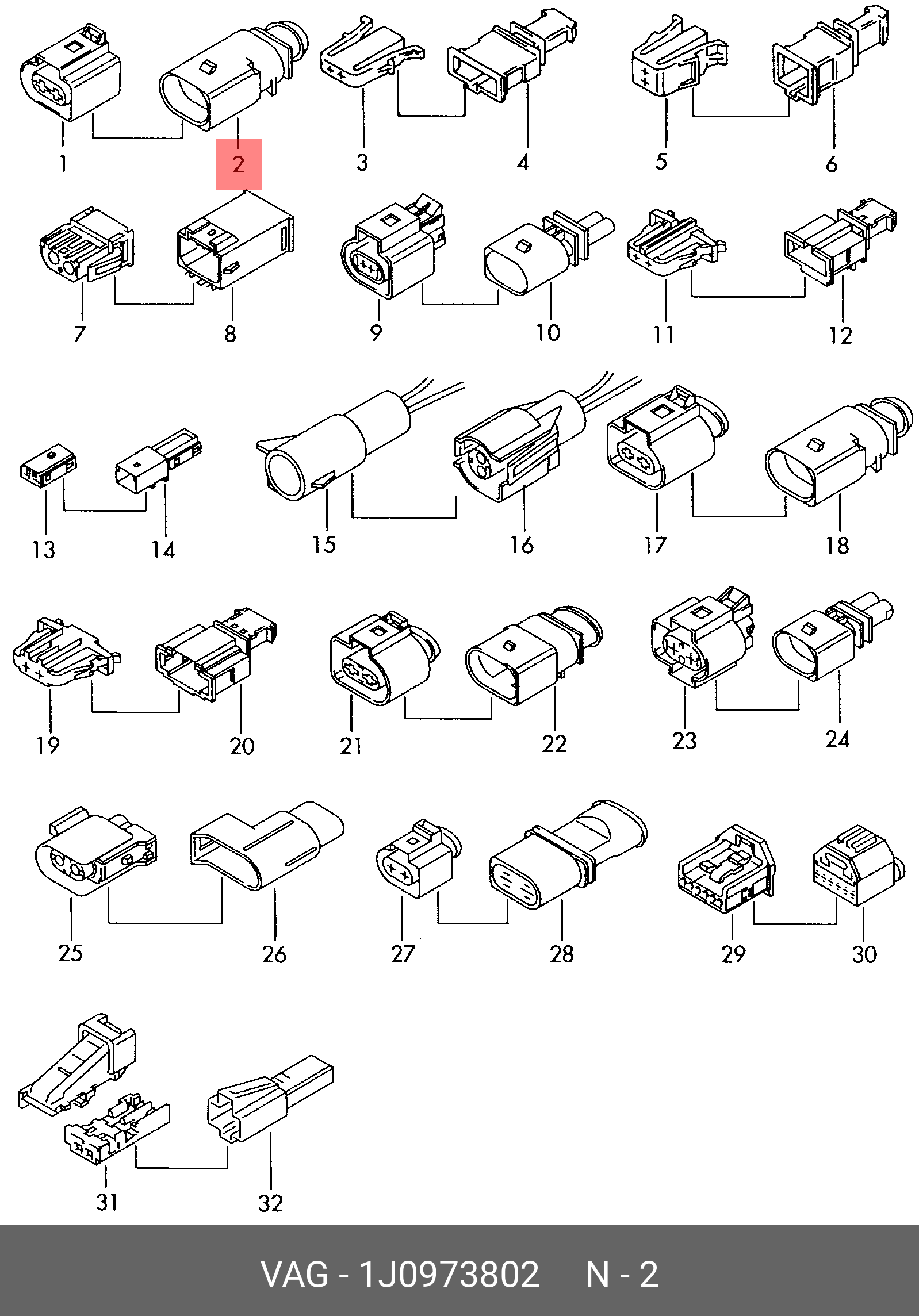 Корпус разъёма кабеля LAMBORGHINI 1J0973802