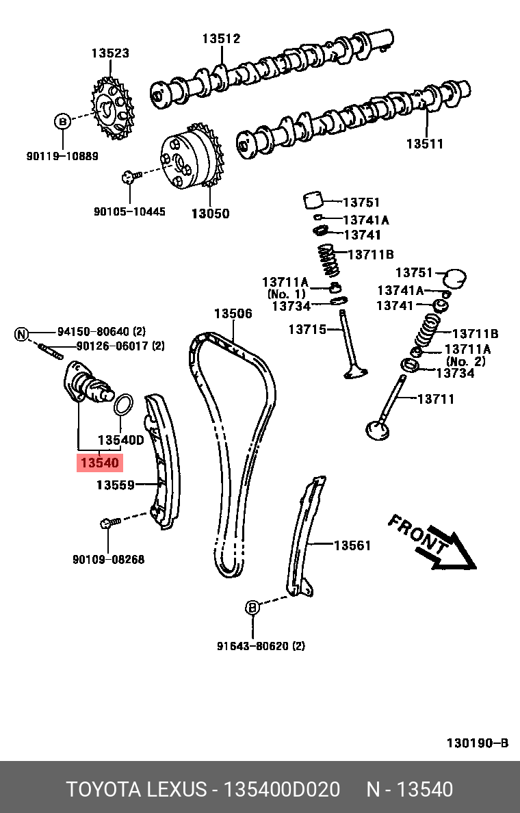 135400D020 TOYOTA Натяжитель цепи ГРМ