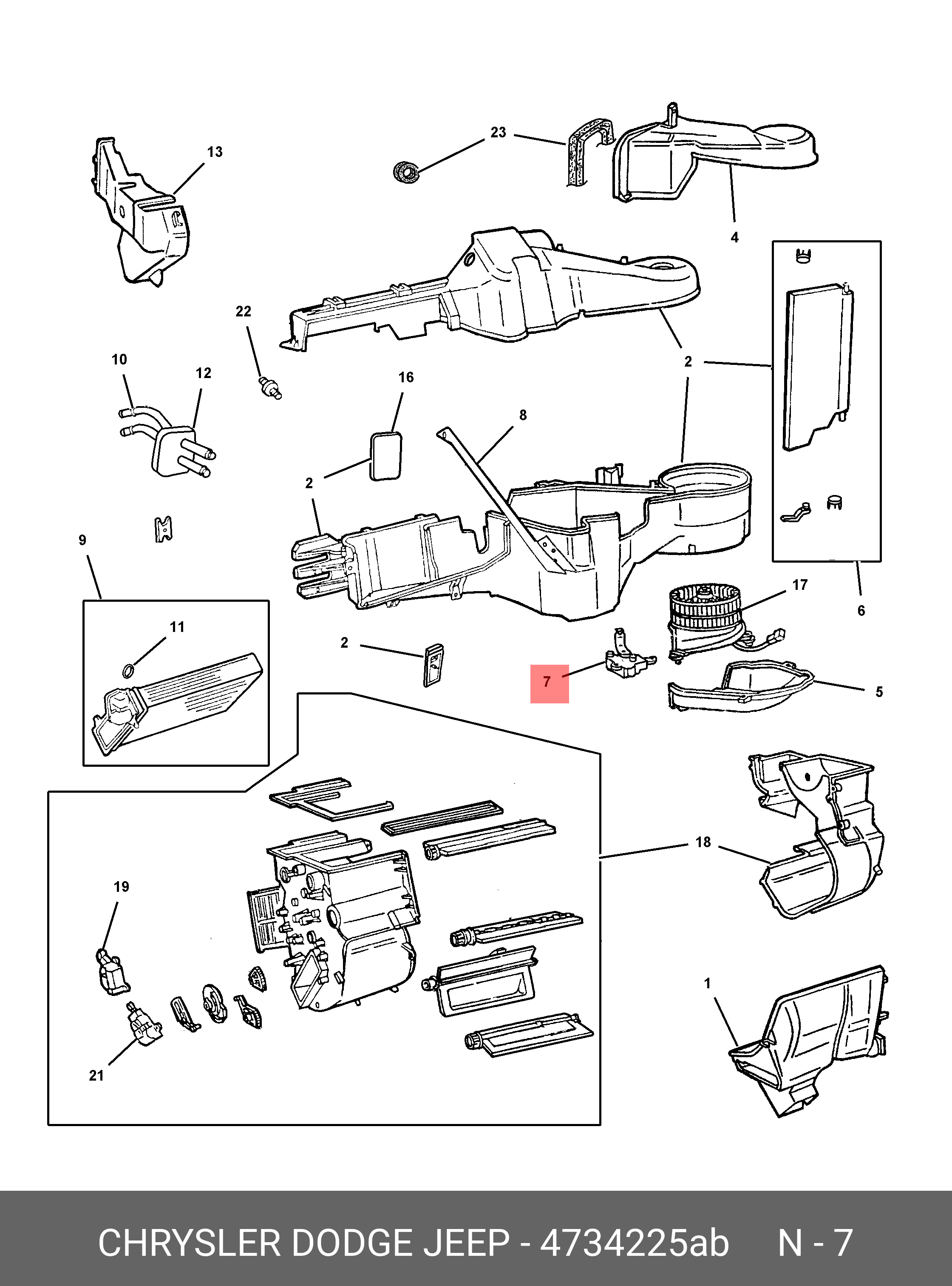 04734225AB CHRYSLER ACTUATOR, RECIRCULATION DOOR