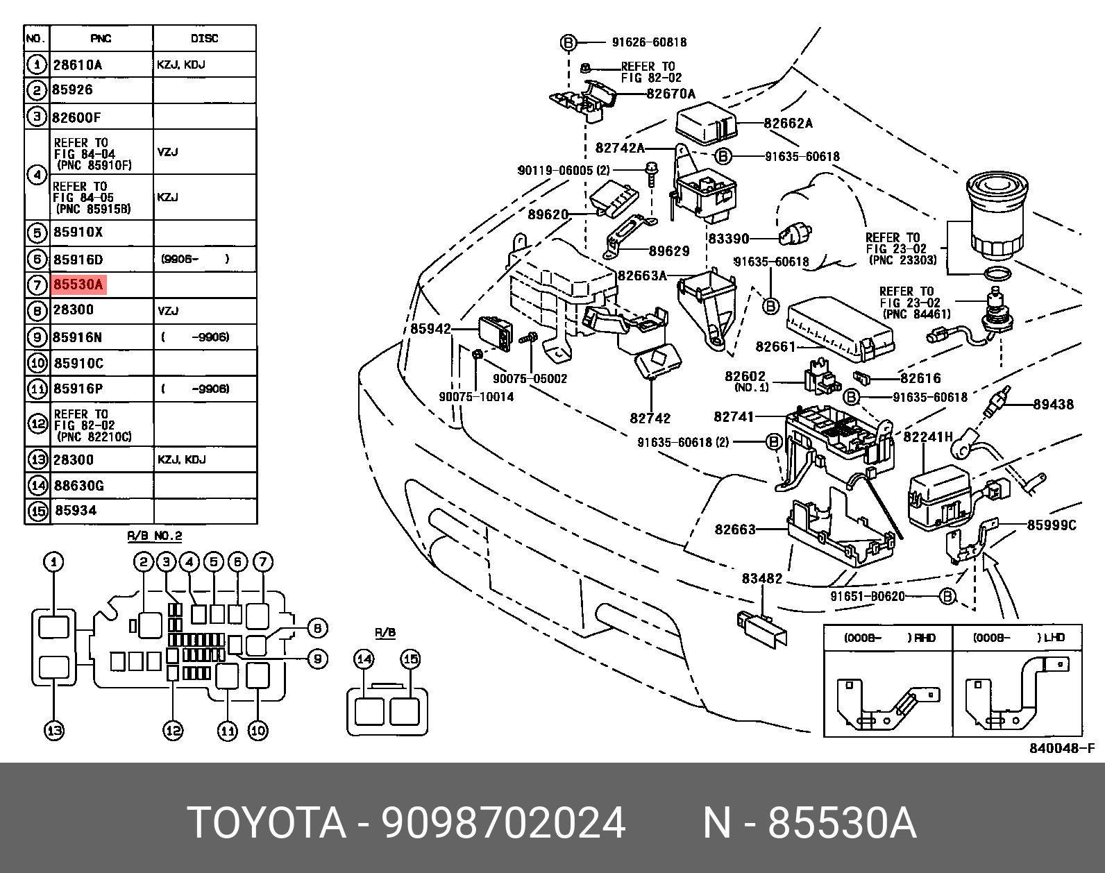 9098702024 TOYOTA РЕЛЕ