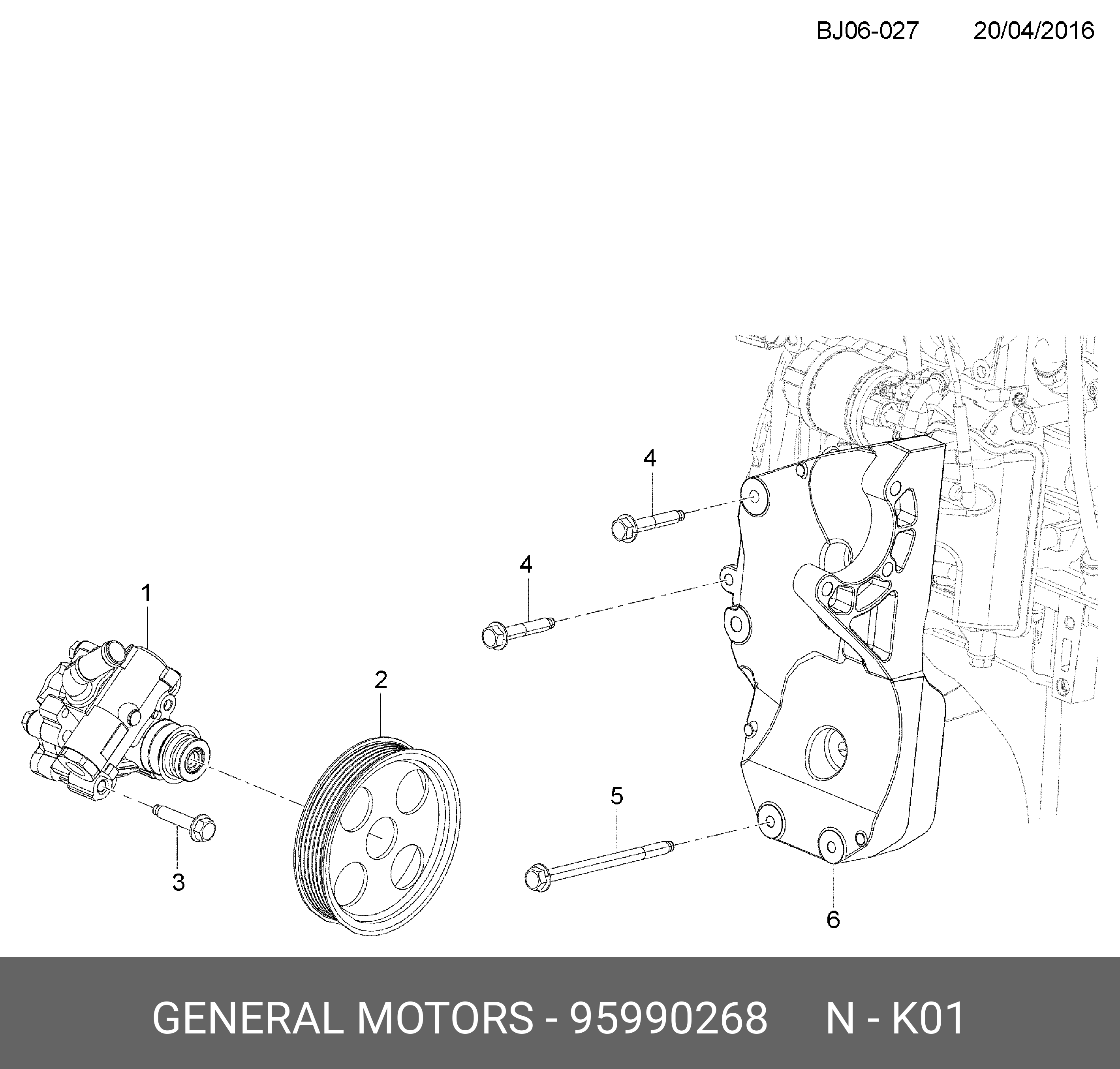 95990268 DAEWOO Насос ГУР