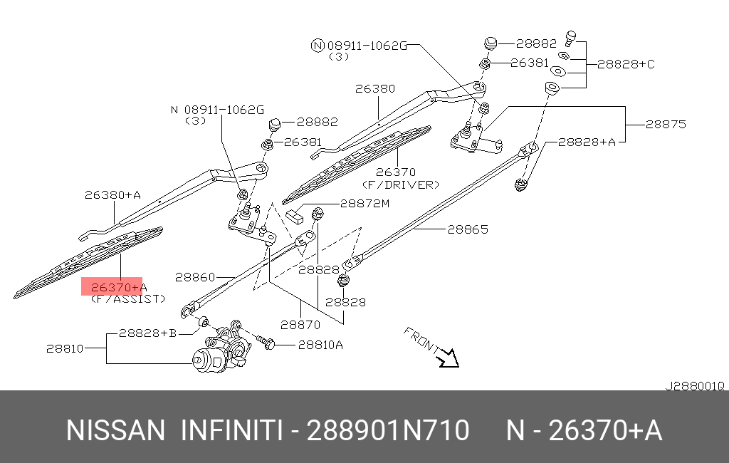 288901N710 NISSAN Щетка стеклоочистителя