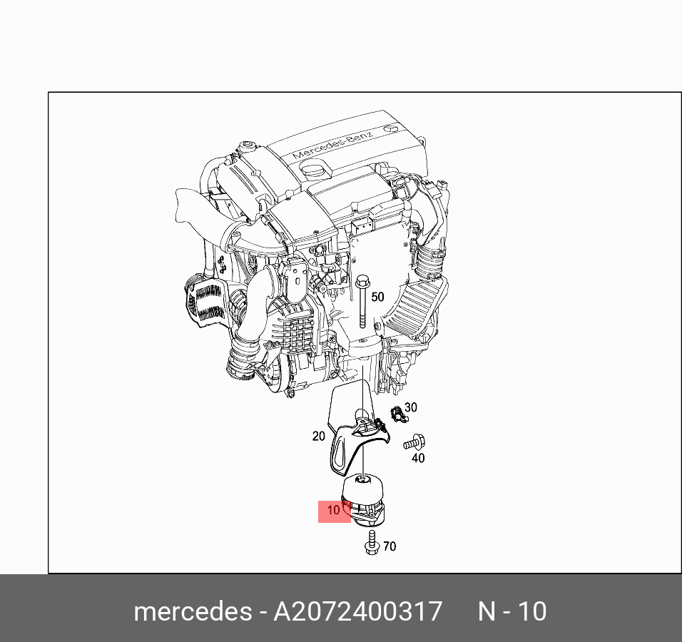 A2072400317 MERCEDES-BENZ ОПОРА ДВИГАТЕЛЯ