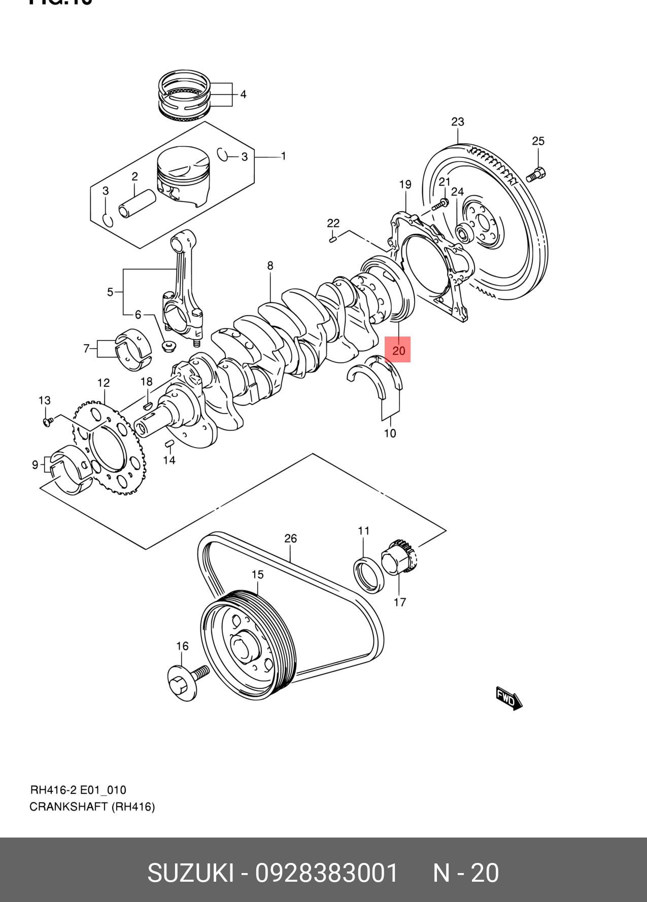 0928383001000 SUZUKI МАСЛОУПЛОТНИТЕЛЬНОЕ КОЛЬЦО